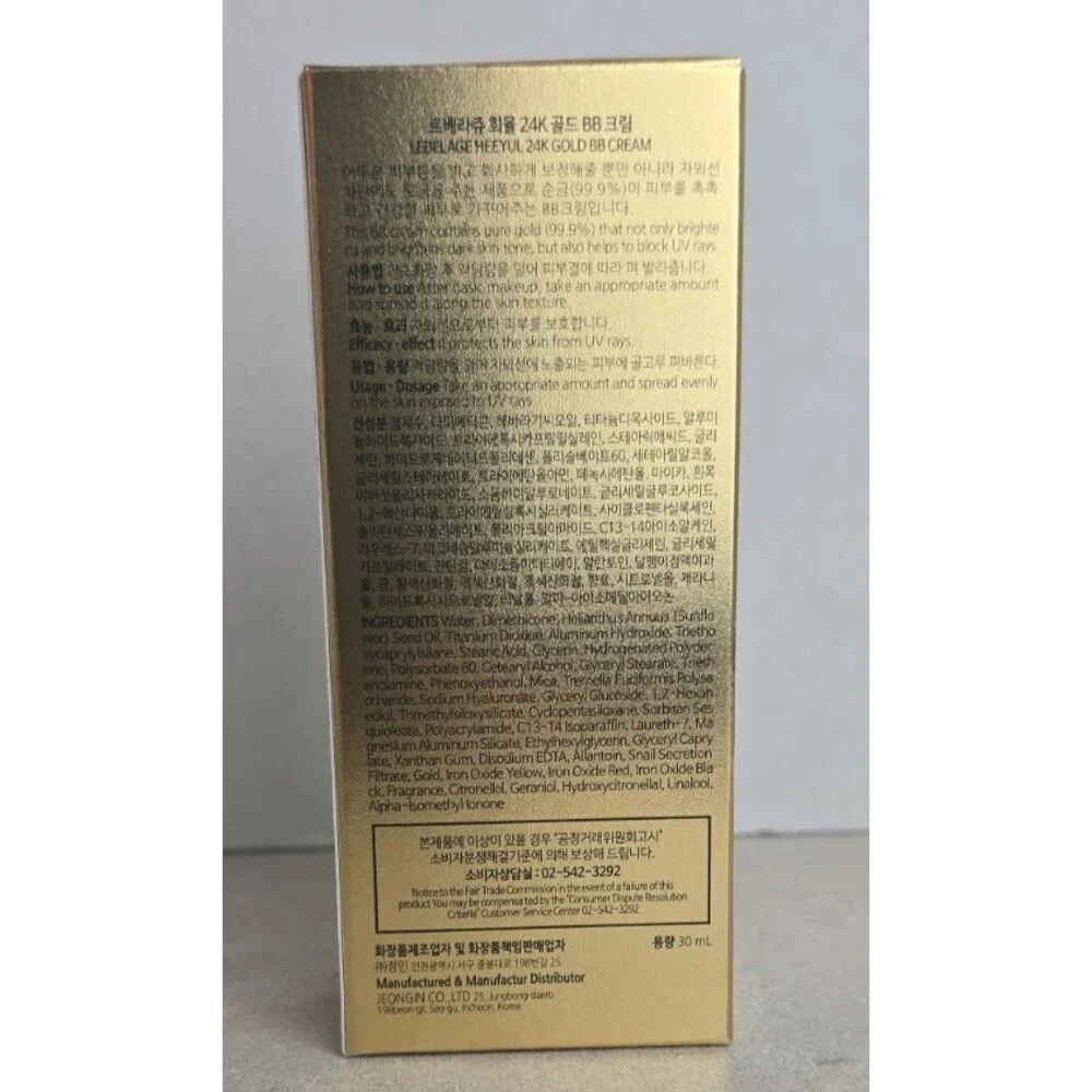 LEBELAGE Heeyul 24K Gold BB Cream SPF50 Reduce Wrinkles Snail Slime Filtrate